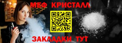 apvp Рузаевка