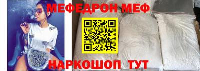 COCAINE Рязань