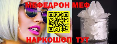 Альфа ПВП Рыбинск