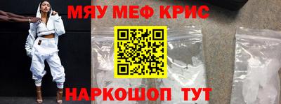 apvp Рузаевка