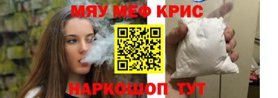 Альфа ПВП Рыбинск