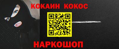 apvp Рузаевка
