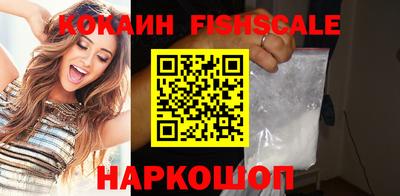 apvp Рузаевка