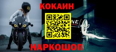 apvp Рузаевка