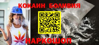apvp Рузаевка
