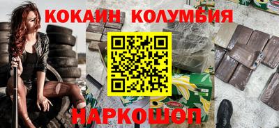 apvp Рузаевка