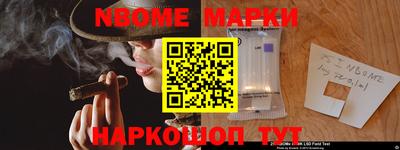 COCAINE Рязань