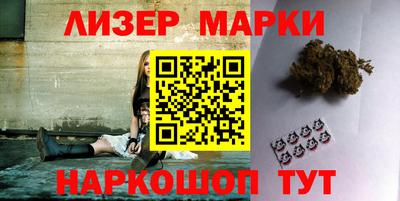 apvp Рузаевка