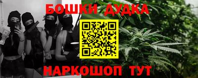 COCAINE Рязань