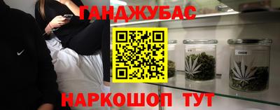 COCAINE Рязань