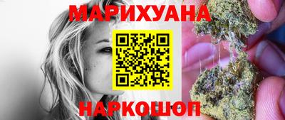 COCAINE Рязань