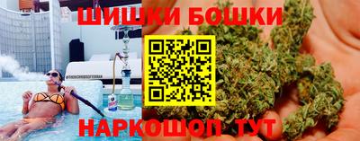 Альфа ПВП Рыбинск