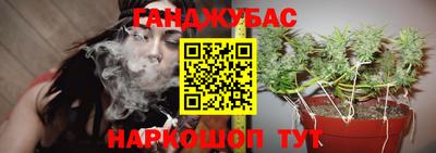 COCAINE Рязань