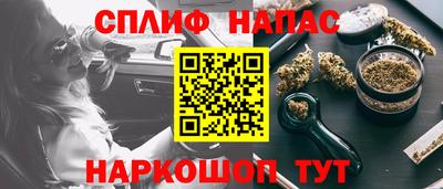 apvp Рузаевка