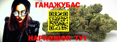 apvp Рузаевка