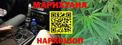 COCAINE Рязань