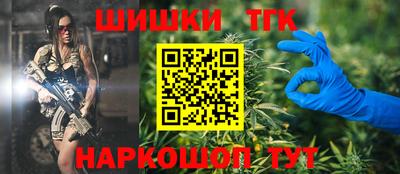 COCAINE Рязань