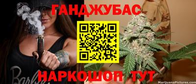 Альфа ПВП Рыбинск
