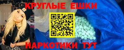 Альфа ПВП Рыбинск