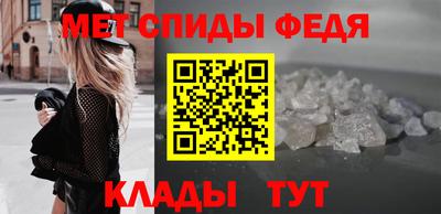 Альфа ПВП Рыбинск
