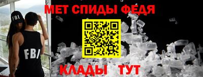 apvp Рузаевка
