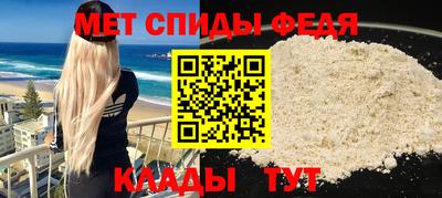 COCAINE Рязань