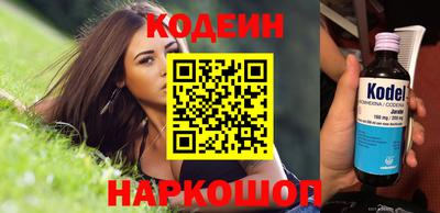 apvp Рузаевка