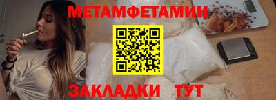 apvp Рузаевка