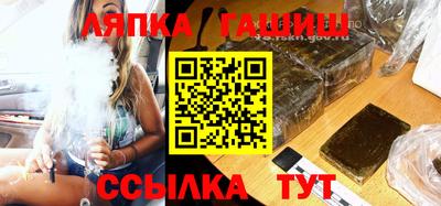 Альфа ПВП Рыбинск