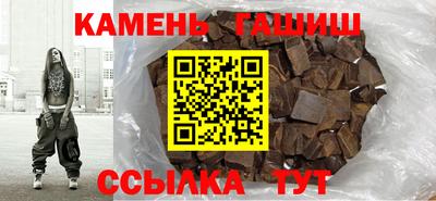 Альфа ПВП Рыбинск