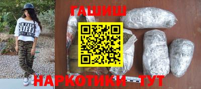 Альфа ПВП Рыбинск