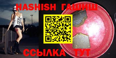apvp Рузаевка