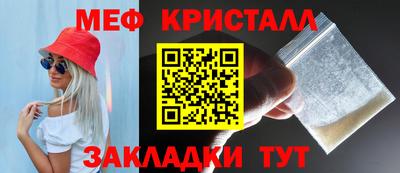 Альфа ПВП Рыбинск