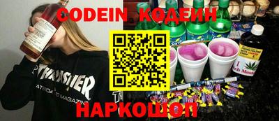 Альфа ПВП Рыбинск