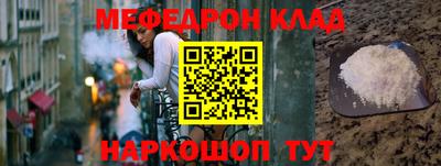 apvp Рузаевка