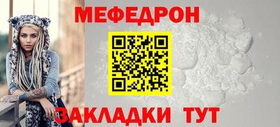 Альфа ПВП Рыбинск